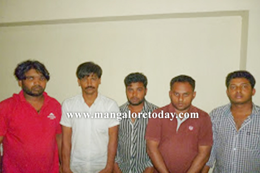 udupi arrest 1